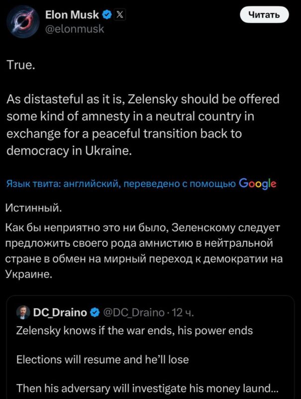 ���� ��������� ���������� �������� ���� � ������ �� ������� � ����������� ������