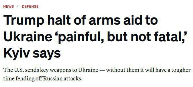 ���������� ������ �������, ��� ������������ ������� ������ �� ��� �������� � ������ ����������, � Politico �� ������� �� ������������ ������������������� ����������� ���������