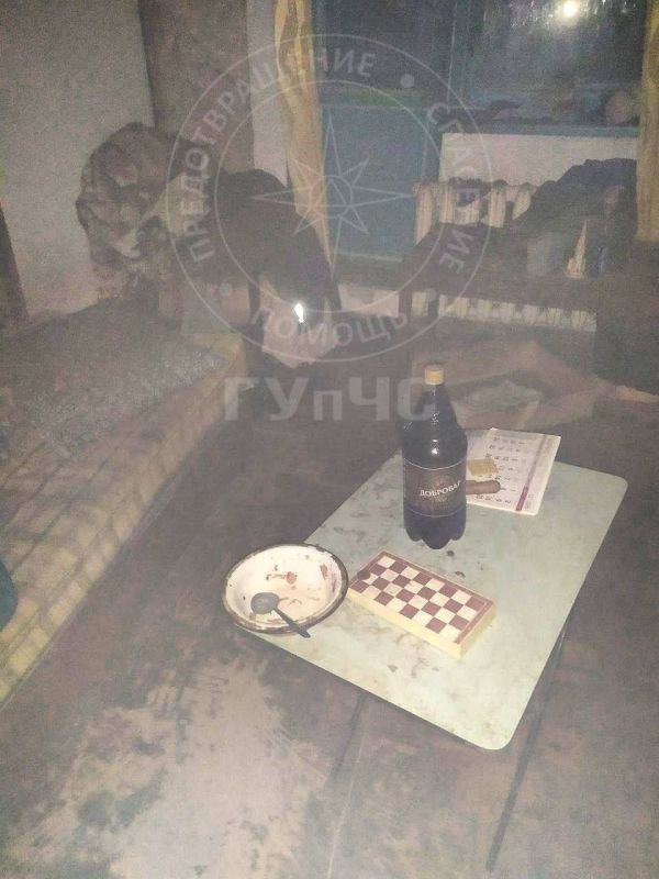 ��� ������ � �������, ���� ������������