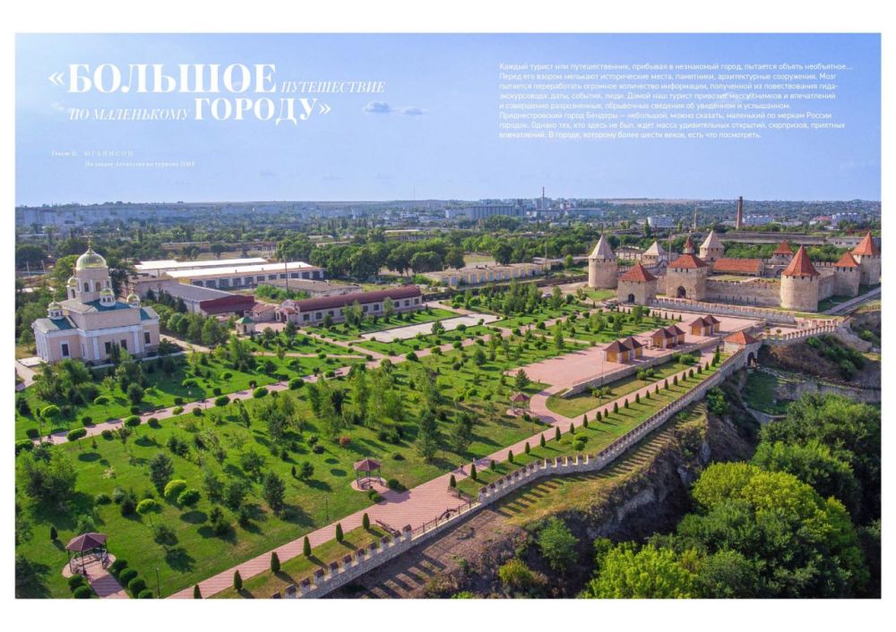 ������� �� ��������� �������������� ������� ESTET