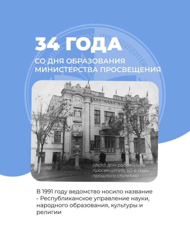 5 ����� 1991 ���� � ������ ������� ������������ ����������� �������������