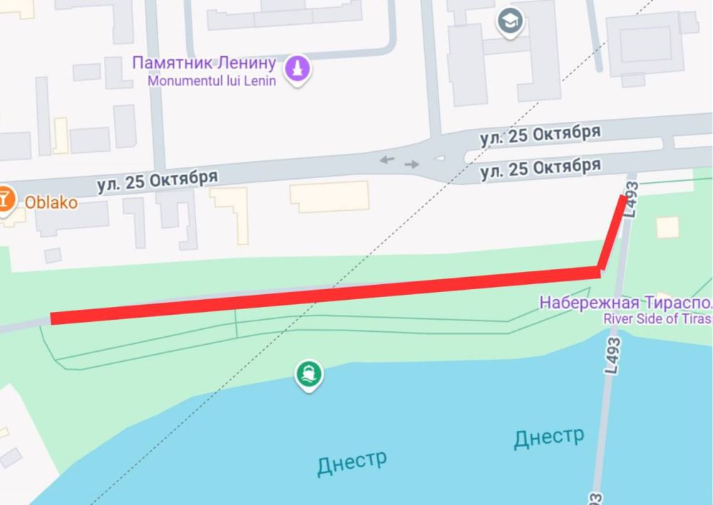 Вниманию водителей. В Тирасполе 6 марта с 9:00 будет перекрыто движение на набережную и лодочную станцию (съезд вправо у Кицканского моста). На данном участке дороги будут работать специалисты ГУП «ЕРЭС». Работы продолжатся...