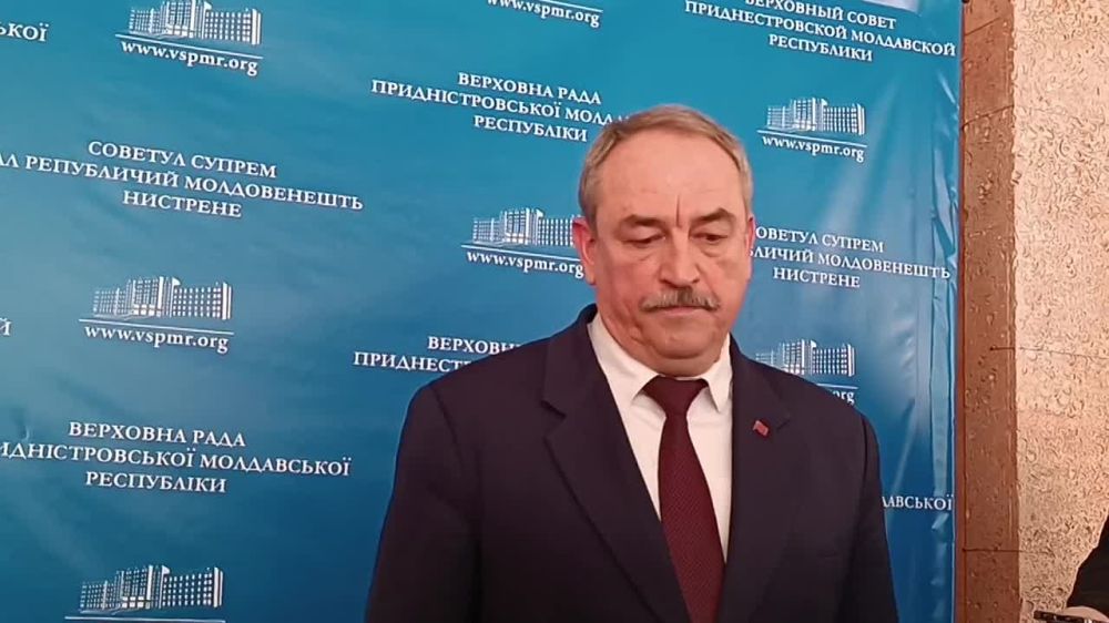 Председатель Верховного Совета Александр Коршунов сообщил, что работа по увеличению поставок газа в Приднестровье продолжается, но есть информация, что Кишинёв не согласится пропускать больше голубого топлива