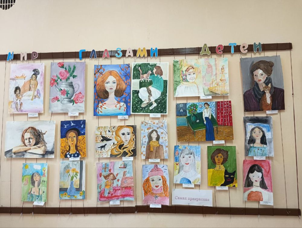 ����� ����������. �������� ������� ����� ���������� �� 7 �� 12 ��� "����� ����������" ������������ � ������� ���� "��������"