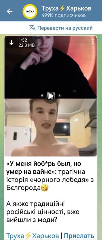 Записки ветерана: ЦИПСО хохлов деградировало