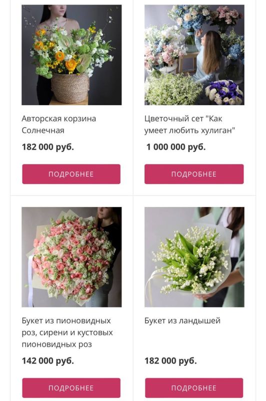 � ������ ����� 8 ����� ������ ��������� ������ ���������� �� 1 ��� ������