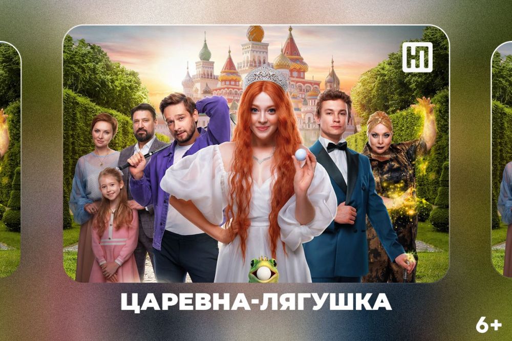 ��������-�������, �� ���������� ������� � ������ 17� - ������������ ���� ������