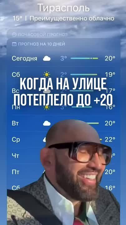 ��� �������������, ����� �������-�� ������ �����