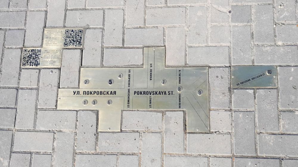 ��������� � QR-������ ��� �������� ��������� � ���������