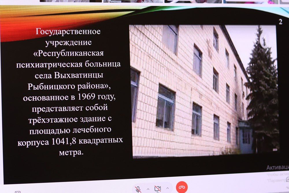 � ������������ ��������������� ��������������� ��������