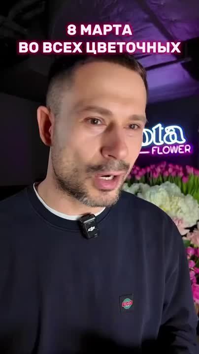 8 ����� �� ���� ���������