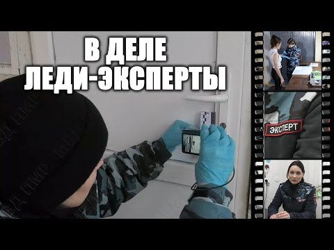   , ,    -