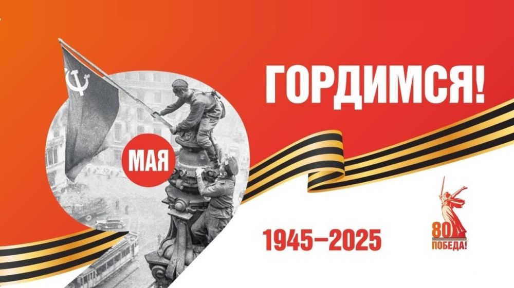 ������ ������ �������