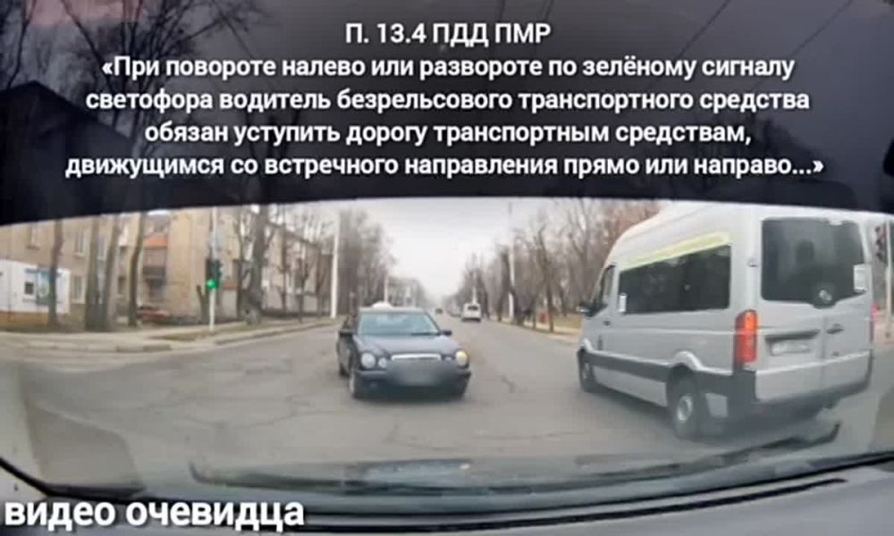 ,  !.  ( 52 )          ,     .      ...
