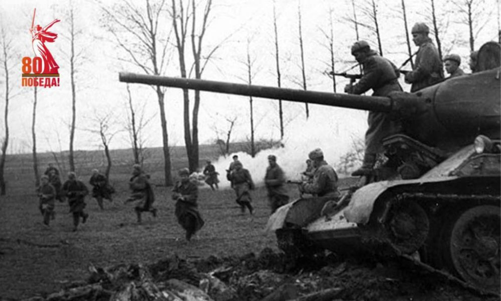 Память поколений: до Великой Победы 58 дней