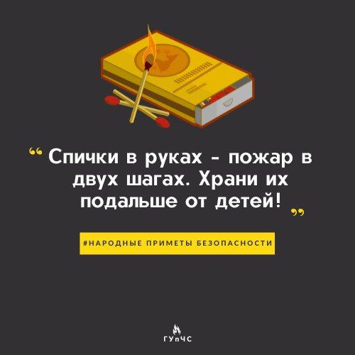 #__