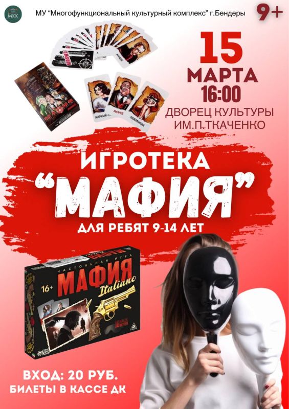 �������� ������� �� ������ ��������!