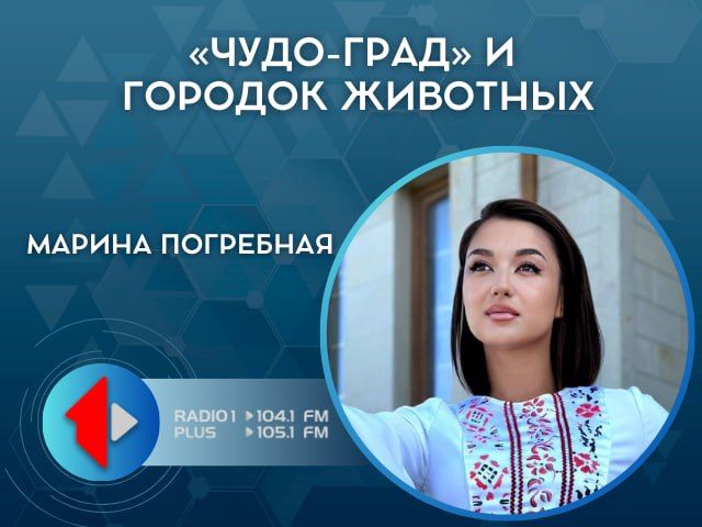 �����-���Ļ � ������� ��������