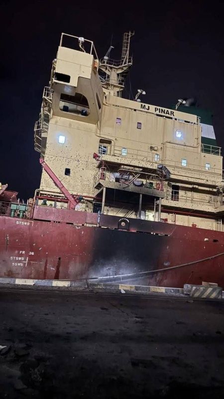 Администрация морских портов Украины опубликовала фото пострадавшего сухогруза, следовавшего маршрутом Одесса - Алжир
