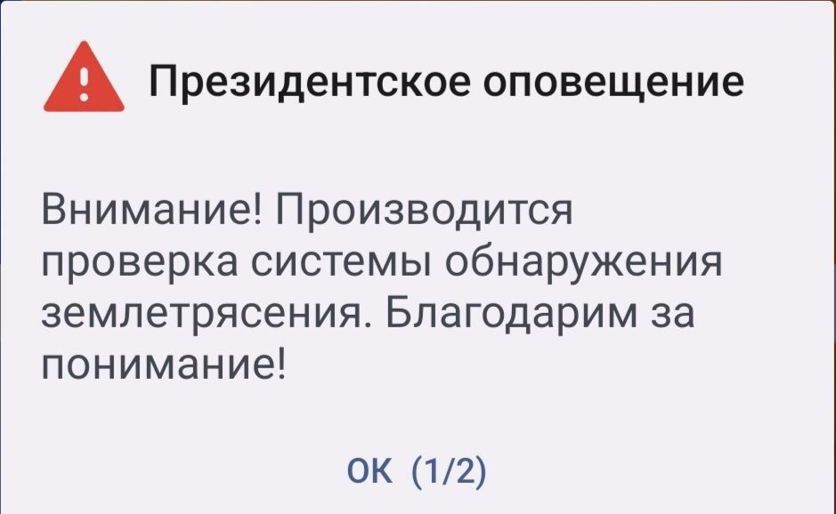 ������ ���