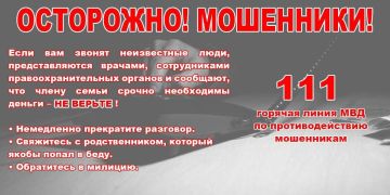    :         10   