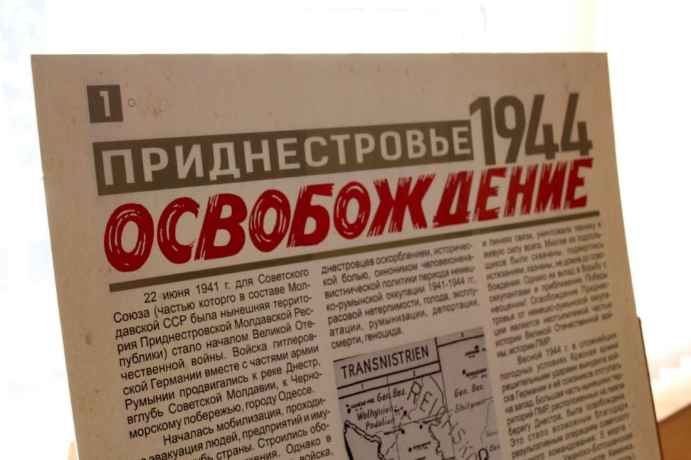 �� ������ ���������� ������������ ������������� ����� �������� ������