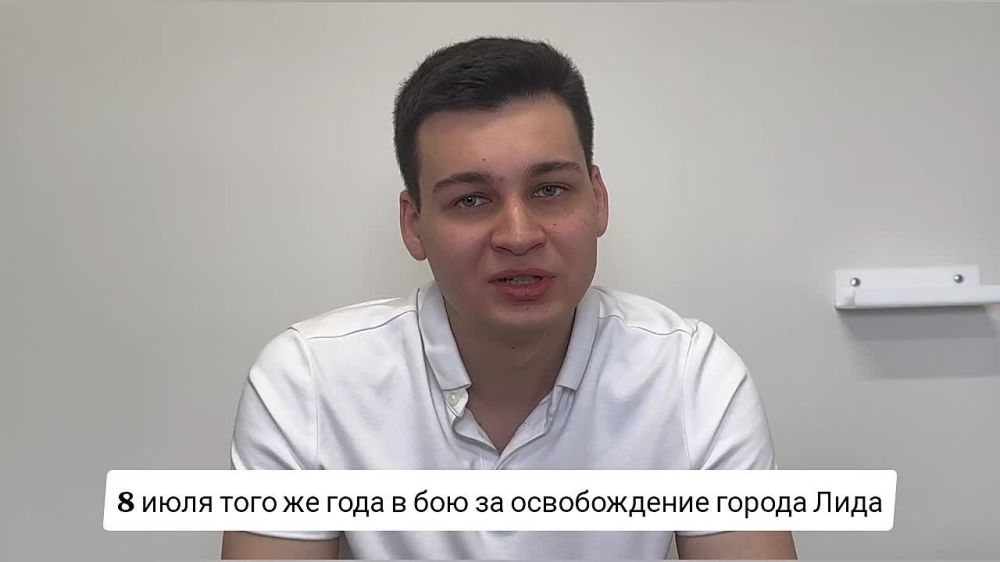     л