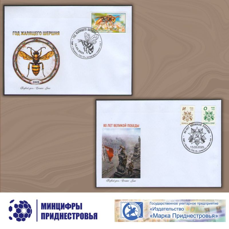 ������, 15 �����, � ���������� ��������-������������� ����� � 10:00 ������� ����������� ����� �������� �����: