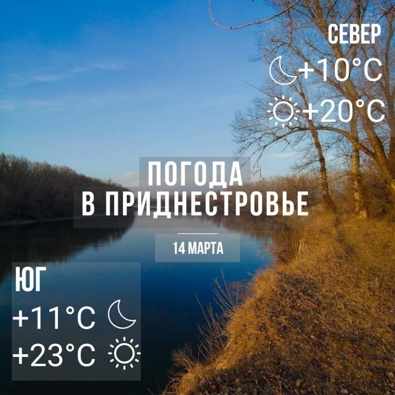 ���� � �� +23��. ��� �������