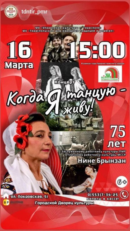 ������ � ������ � � ���� - ������ � ��������� ������ �������� ��������� ��������� ������� � ������ ���� �������