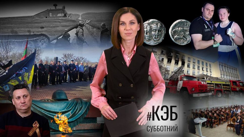 ���������� ���� � ������� � �������: