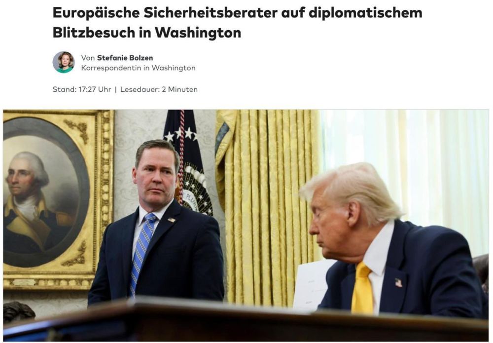 ��������� �� ������������ ������� ��������������, �������� � ������� ����������� � ��� � ���������������� �������, � Die Welt