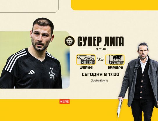 ������������� �� ������� ������ ������� ������ � ����������� ������� (0:0) �� ������ ���� �������� ���� ����������� ����������� ����������