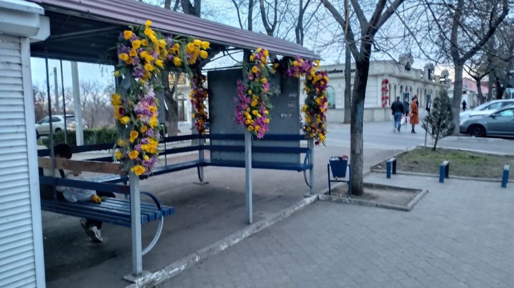 ����� �������� ��������� � ���������