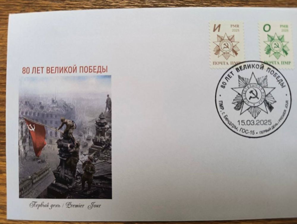 ����� ����� � 80-����� ������