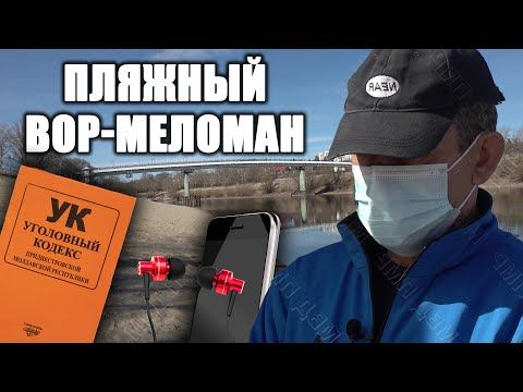 ������ �� � ��� ������, ������ ��� � �������