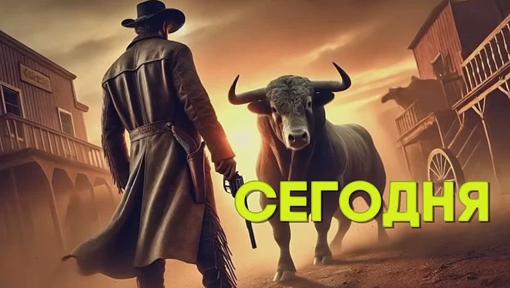 �������! ������� - �������