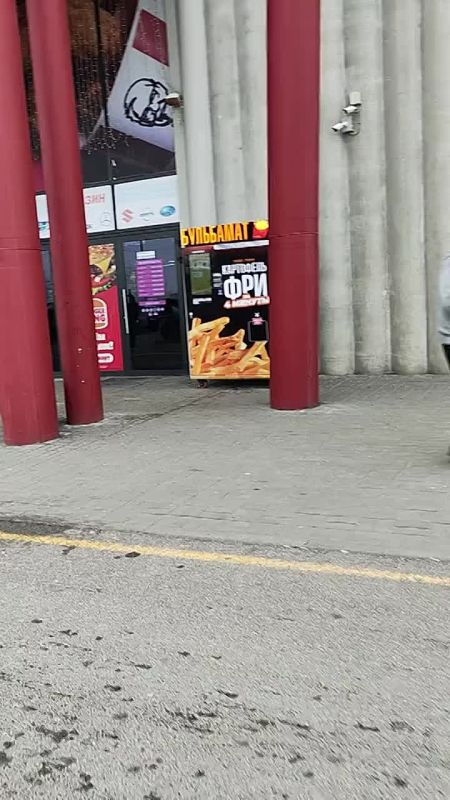 ���������� ��������� � �������� � ��� ����� �� 4 ������ ���������� �������� ���