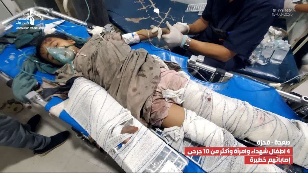 ��������� ���� ������ ����� �� ������� ������