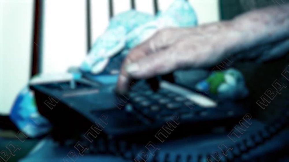 Бендерские оперативники задержали курьеров телефонных мошенников