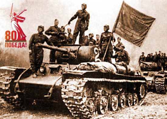 ������ ���������: �� ������� ������ 53 ���