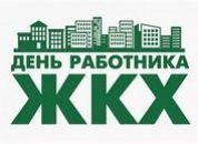 ��������� ��������� ���������� ��� � ���������������� ����������