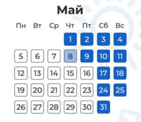 � ��� ������������� ����� �������� 19 ���� � �������� 12