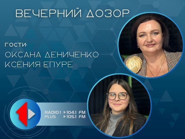 ���� ��������� � � ������ ��������� � ����