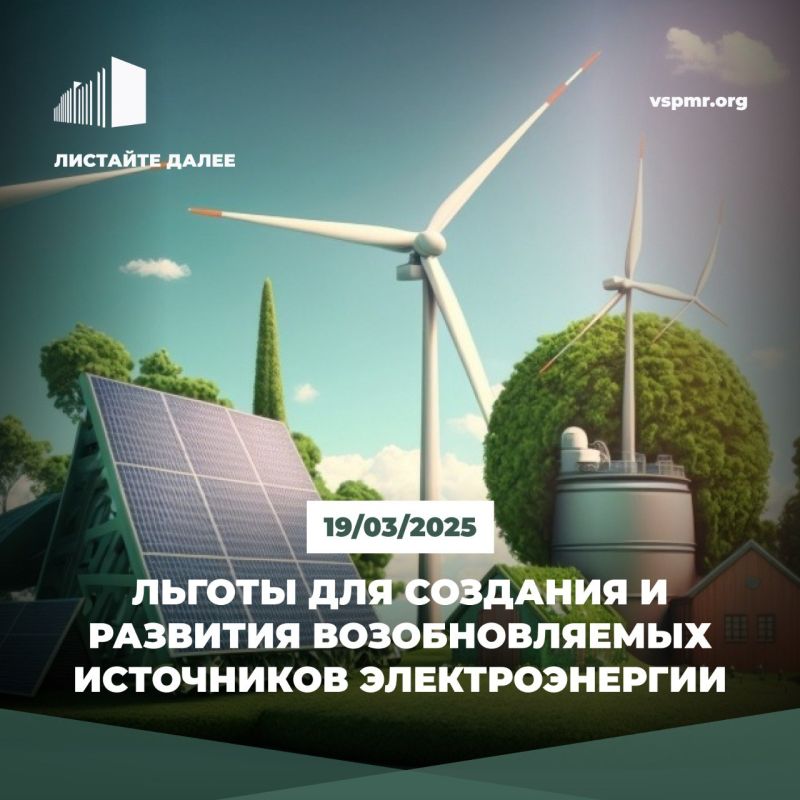 ��������� ����� ��� ������� ������ �� ������ ������������� ������ ����� ��������������, ������� ����� ����� �������� � ������������� �������������� ����������