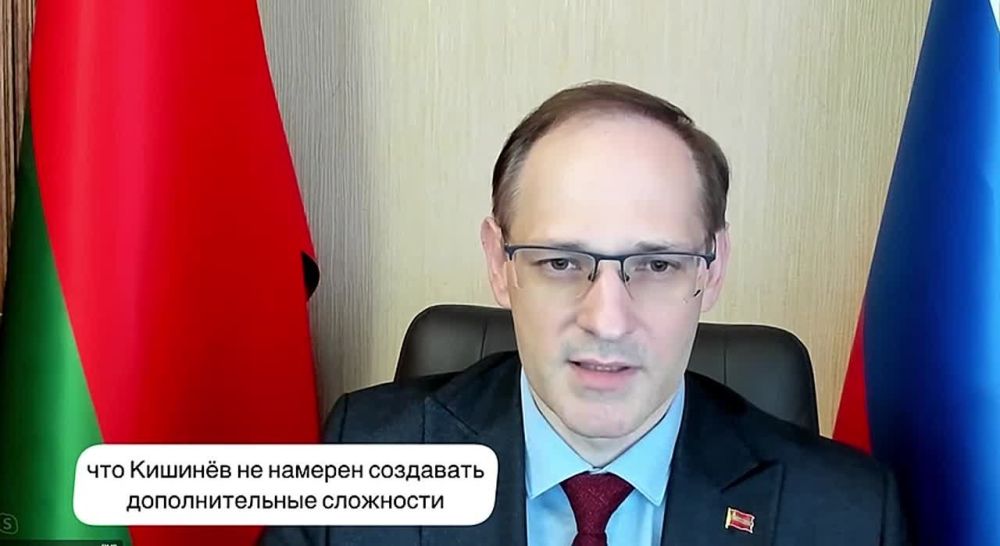 Молдова заявляет, что проблем по газу не будет, но реальность может быть другой – глава МИДа Виталий Игнатьев о «газовом будущем» (ещё есть цитата про «некого Водэ»)