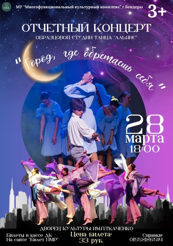 ��ר���� �������. ���������� ������ ����� ������� ���������� �� ��������� ������������ ������������� � ������, ��� ��������� �����! ����: 28 �����