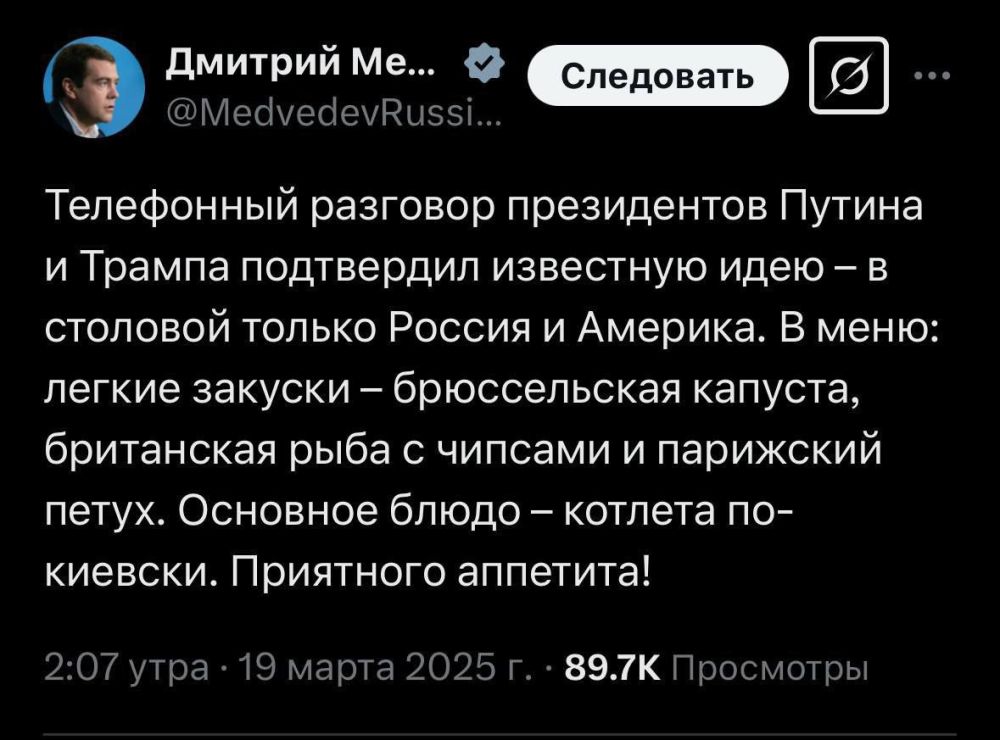 ������ ������ � ������ ��������, ��� �� �������� ������ ������ � ����, � ��������