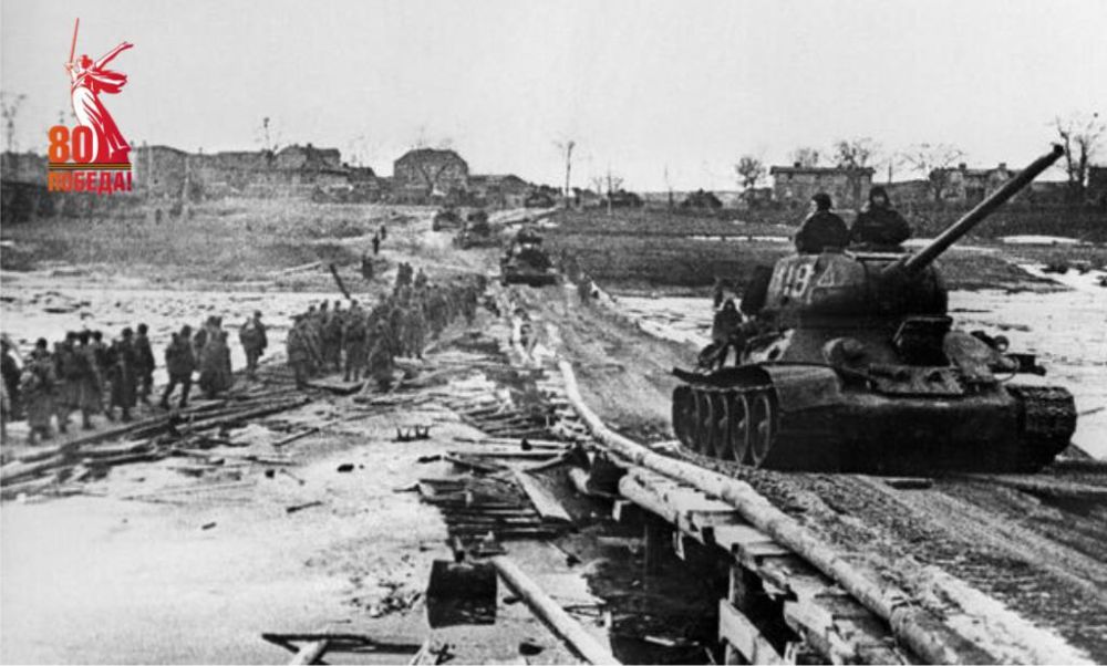 Память поколений: В этот день 80 лет назад