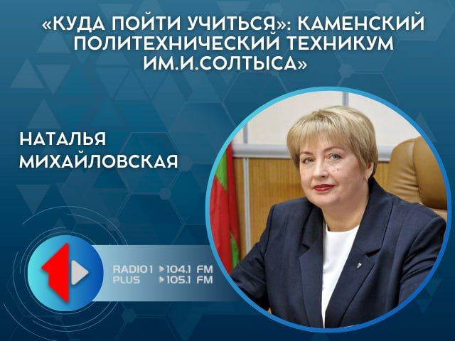 ����� ����� ������߻: ��������� ��������������� ��������